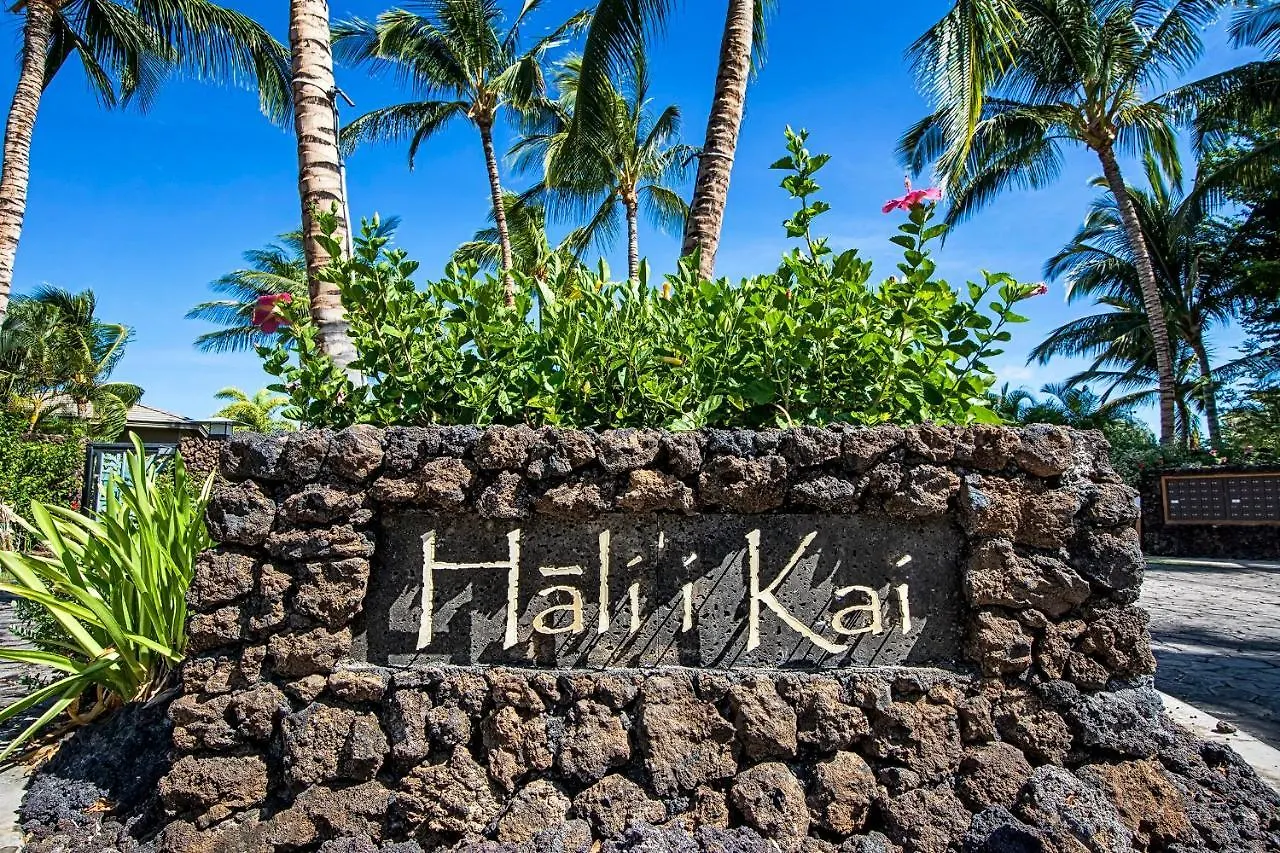 Villa Halii Kai 16C Waikoloa Сasa de vacaciones